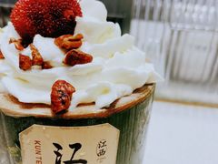 -KUNCHA鲲茶·江西制茶(铜锣湾店)
