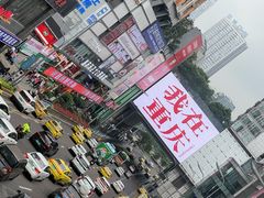 -观音桥步行街
