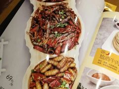 -隔壁老王·家常云南菜(花巷店)