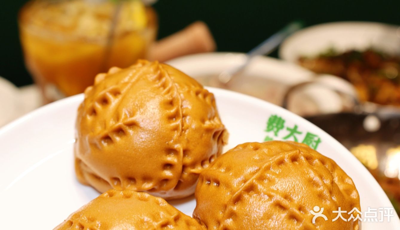 长沙必吃菜第1名费大厨辣椒炒肉，激情燃爆上海！