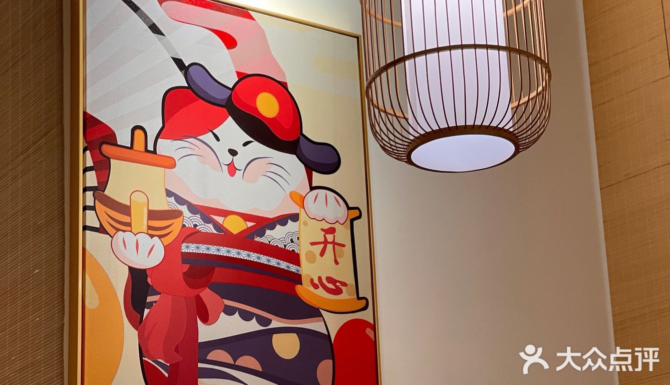 深圳探店｜回头率超高日料店 🌟饭团匠🌟