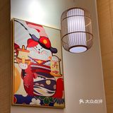 深圳探店｜回头率超高日料店 🌟饭团匠🌟