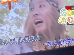 -圣地雅歌KTV(市府广场店)