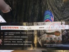 -YOGO优果密室逃脱(新佳丽广场店)