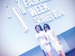 -欢乐海岸椰林沙滩-2025湾区超级灯会