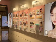 -4iNLOOK美瞳店(上海日月光中岛店)