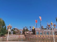 -七彩云南欢乐世界