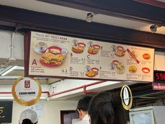 -亚坤(远东广场店)