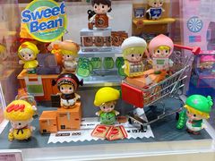 -泡泡玛特POPMART(上海环球港店)