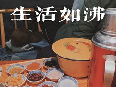 创世纪冰粉-哥老官重庆美蛙鱼头(宝山龙湖店)