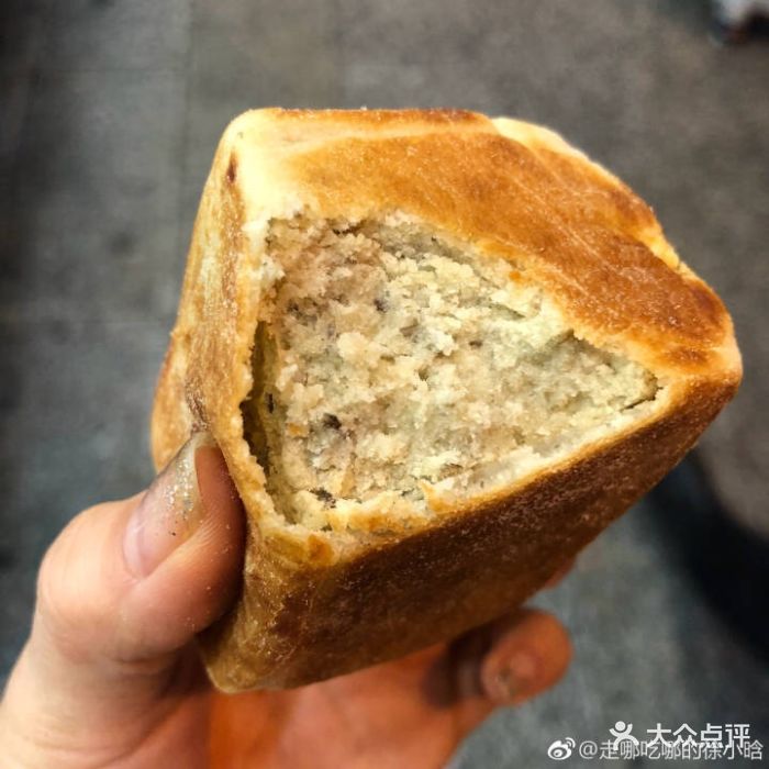 宝豆糕图片 - 第10张