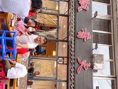 -飘香火锅(玉林西路店)