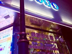 -崇光百货(铜锣湾店)