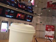 -Seesaw Coffee(上海国金中心店)