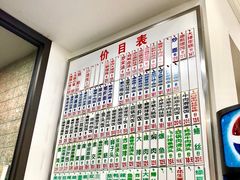 -珊珊小笼馆(仙霞路店)
