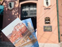 -青岛邮电博物馆