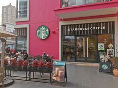 -星巴克臻选(金桥国际店)