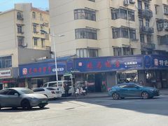 -晓马鸭店(新芜路店)
