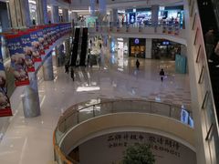 -北京清河万象汇