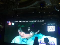 -钱柜音乐会所(罗湖店)