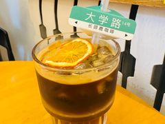 -长颈鹿咖啡(大学路店)