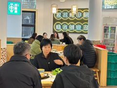 -刘壹席富顺荤豆花·自贡江湖菜(浅水半岛店)
