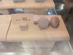-麦当劳(展览路店)