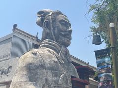 -秦始皇帝陵博物院(兵马俑)