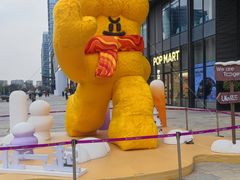 -合景·悠方(成都店)