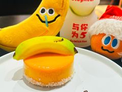 好蕉情蛋糕-StayReal Cafe(长宁来福士广场东八区店)