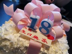 -好利来(永定路店)