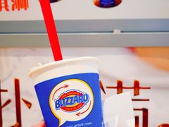 -DQ·蛋糕·冰淇淋(龙湖狮山天街店)