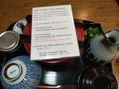 柴藤流鳗鱼饭-本家 柴藤