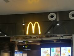 -麦当劳(北京大兴机场二层国内到达(安检外)店)