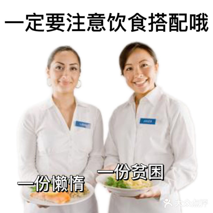 月湖萃·思(思南公馆)图片