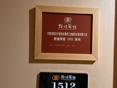 -敦煌宾馆