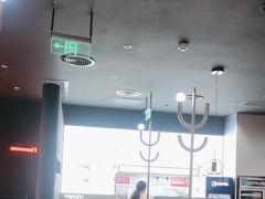 -探鱼·鲜青椒爽麻烤鱼(领展购物广场店)