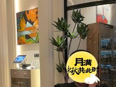-Mezomd曼索蒂西班牙餐厅(广粤店)