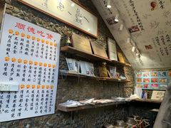 -水乡人家私房菜(逢简店)