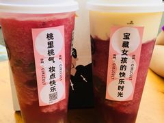 -古茗(成龙店)