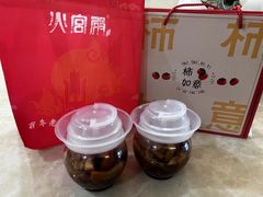 -火宫殿·湘菜小吃·商务宴请·生日聚会(东塘店)