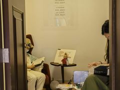 -思南书局·诗歌店