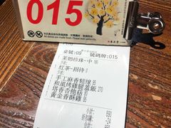 -春水堂人文茶馆(站前店)