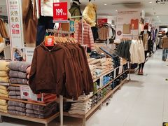 -优衣库(北京万柳华联购物中心店)