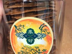 -Olé精品超市(北京合生汇店)