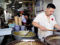-清真高老大牛排胡辣汤(嵩山路总店)