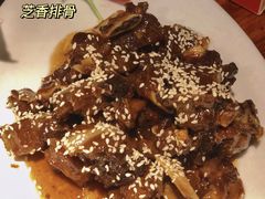 -随缘小馆(红岭路店)