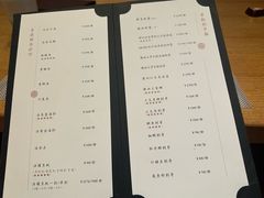 -月下料理(楷林IFC店)