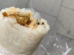 -殷姐糯米包油条