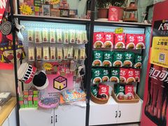 -大王油茶(二厂文创公园店)